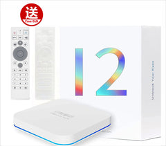 UBOX12 PRO MAX 2025最新安博盒子十代UNBLOCK TECH国际旗舰版送摇控器保护套
